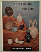 Céramique chinoise - 1ère édition