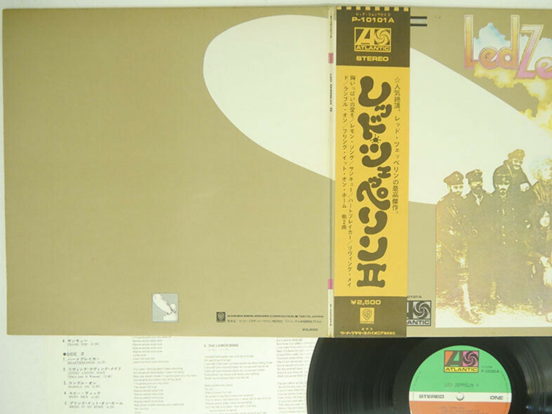 Schallplatten: Led Zeppelin 2 P-10101A Japan OBI  LP – Gebraucht aus Noes von Orsomarso72 1