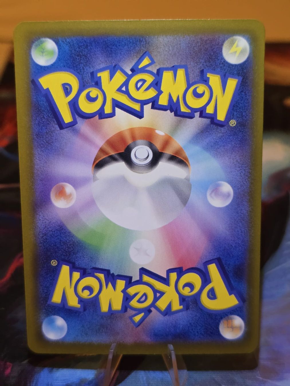 Pokémon Carte collezionabili: Lahmus (m5 087) – Usato da Lenzburg venduto da AkuyakuTCG 1