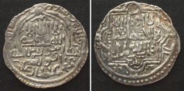 Ilkhans AR Dirham Abu Sa'id Bahadur Khan 1316-1335 Type C