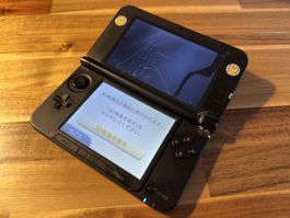 Nintendo 3DS LL défectueuse