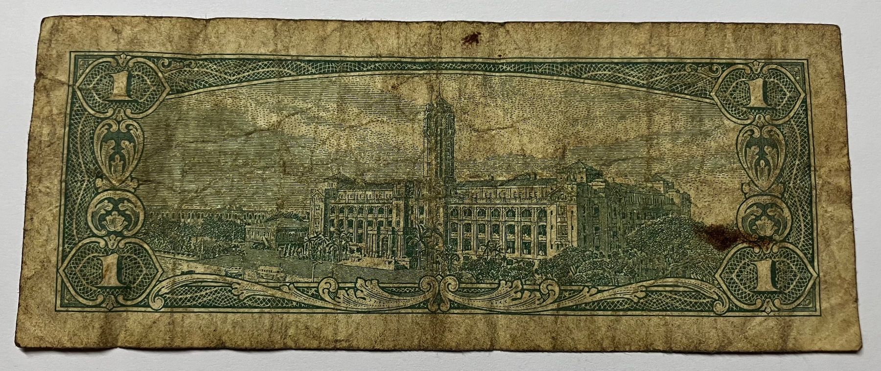 Banconote: China 1 Yuan – Usato da Algetshausen venduto da Carrhard 1