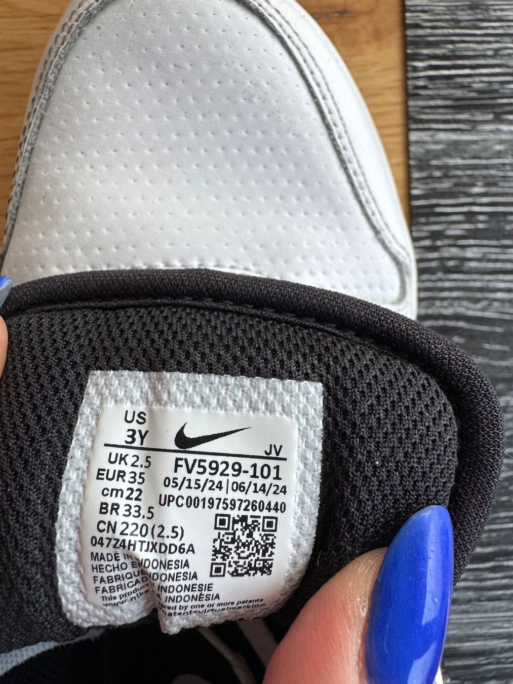 Nike Chaussures garçon: Nike Sneaker – D'occasion à Trun par Rrogerb 1