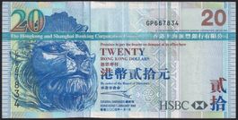 Hong Kong 20 Dollars 2005 HSBC