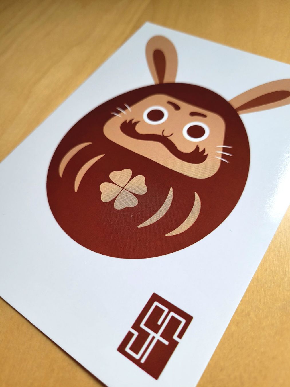 Cartoline postali: Postcard Rabbit / Daruma Zodiac Collection – Nuovo (secondo la descrizione) da Bellinzona venduto da SFdesign 1