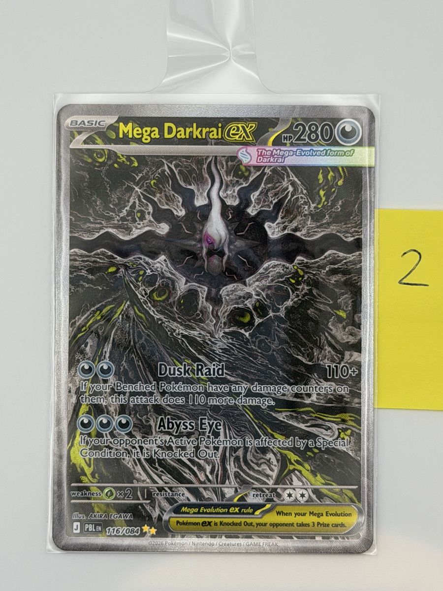 Pokémon Carte collezionabili: Pokémon Mega Darkrai ex 116/084 – Nuovo (secondo la descrizione) da Uster venduto da EDM1903