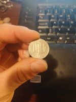 Pièce rare de 100 yens japonais - Edition spéciale! 2005