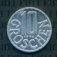 ATS___0.10 1994 vz-unz 10 Groschen