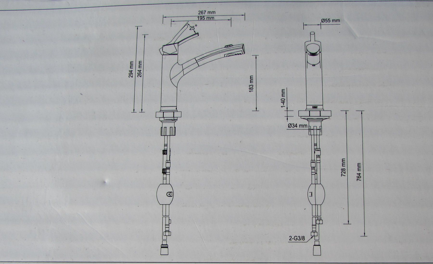 Rubinetteria: Spühltisch-Einhebelmischer Marke Lenz Design – Nuovo (secondo la descrizione) da Aadorf venduto da Olymp05 7