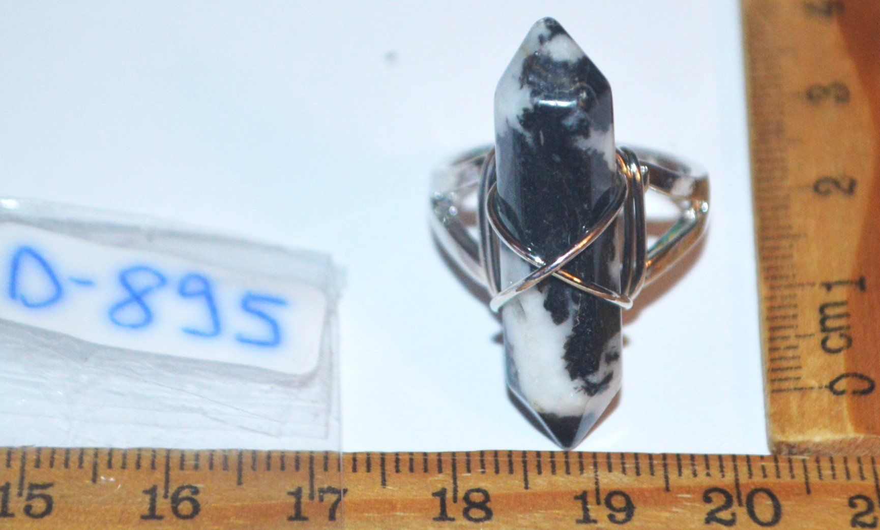 Ringe: Ring D-895 – Zebra Jaspis 17mm Innendurchmesser – Neu und originalverpackt aus Goldiwil (Thun) von han_v5b7 7