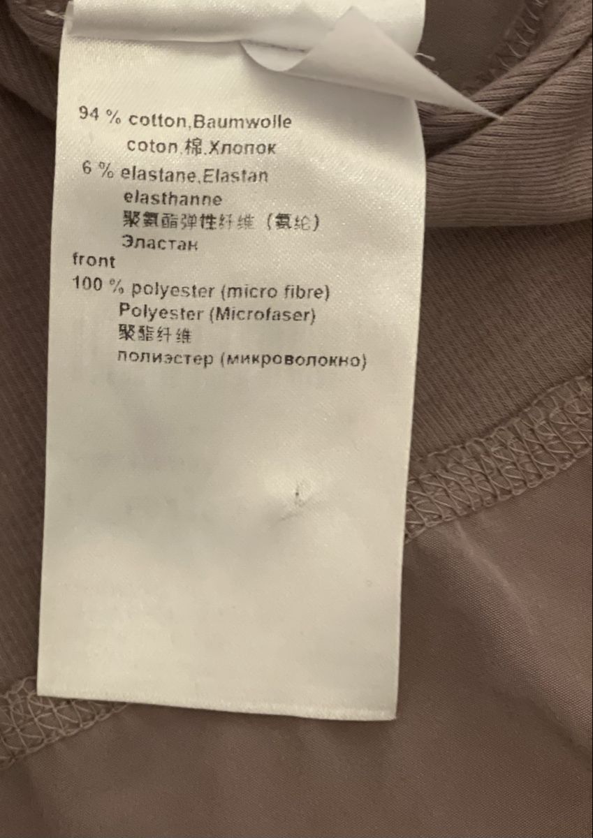 Marc Cain T-shirts: Marccain Sports Shirt – D'occasion à Schaffhausen par marakesch41 6