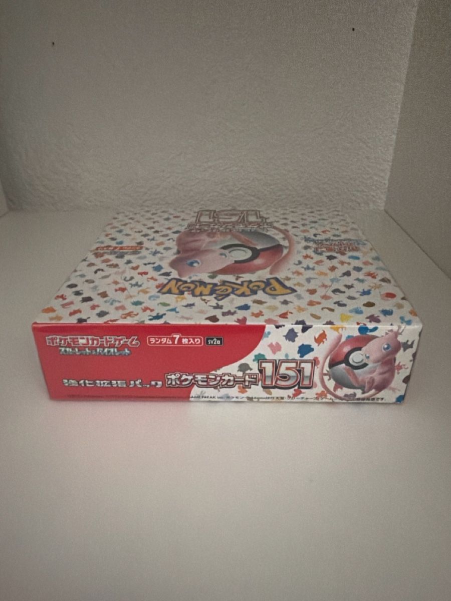 Pokémon Carte collezionabili: Pokemon 151 Booster Display Japanisch Neu – Nuovo e nell'imballaggio originale da Hubersdorf venduto da Der_sammel_shop 2