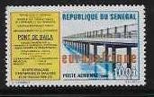 SÉNÉGAL 1969 Michel Nr. 408 **