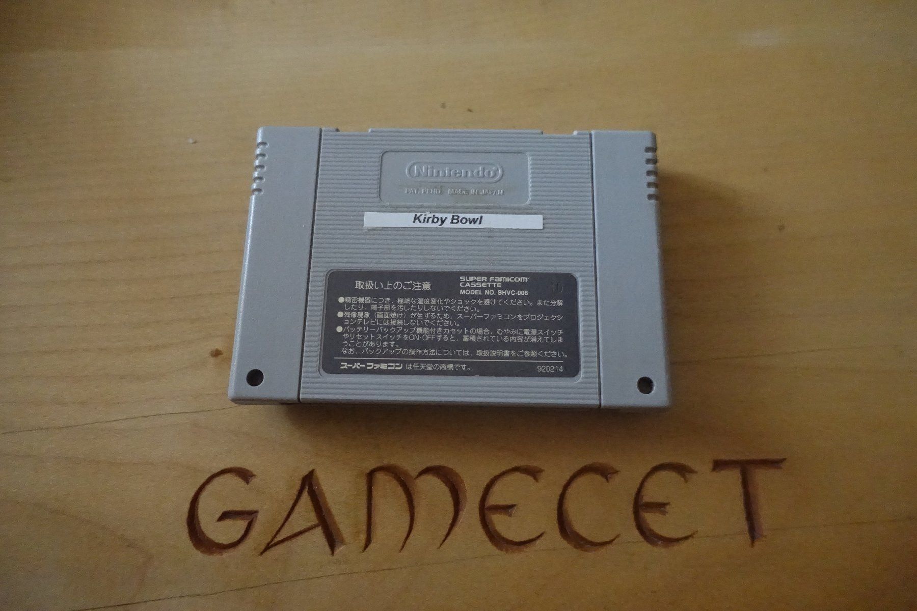 Spiele: Kirby Bowl - Japan – Gebraucht aus Steinach von Gamecet 1
