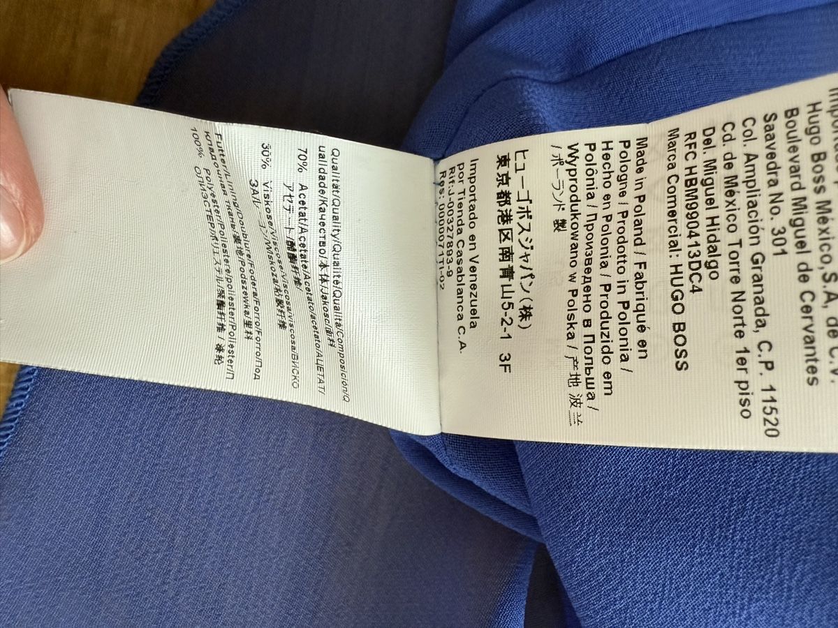 Hugo Boss Kleider: HUGO BOSS Kleid, Gr. 40, NEU – Neu (gemäss Beschreibung) aus St. Moritz von vika55 6
