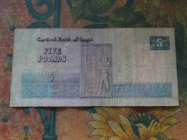 EGYPTE  5 Pounds  Billet