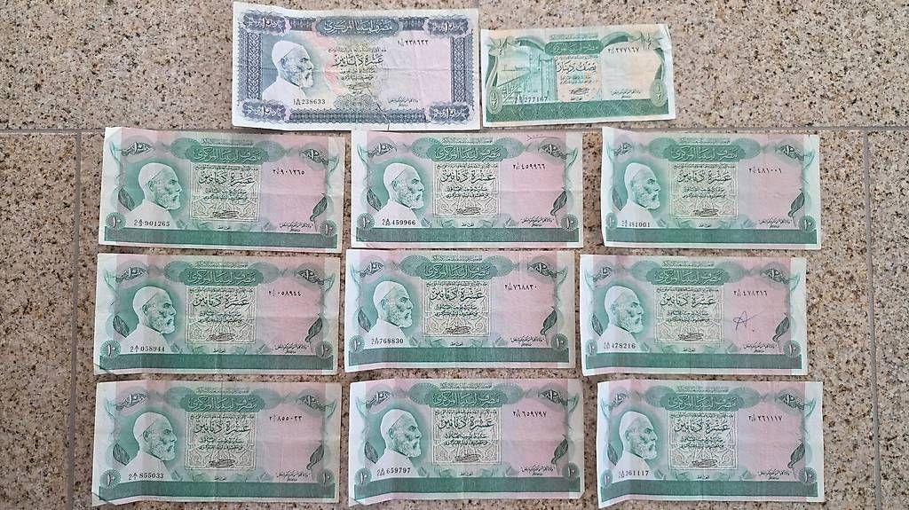 Banconote: Libysche Banknoten Dinar – Usato da Erlenbach ZH venduto da 2m 1