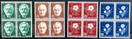 1945 Pro Juventute Alpenblumen  Viererblock Satz **