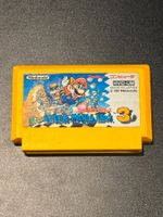 Super Mario Bros. 3  Nintendo Famicom FC Japan Import