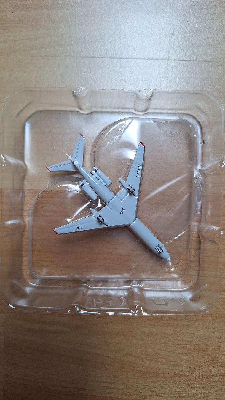 Herpa Kit di modellismo & Modellini statici: Air Koryo Tupolev TU 134 B-3 – Nuovo e nell'imballaggio originale da Langnau am Albis venduto da Sihl15 2
