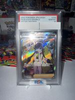 Kamillas Glanz (s12a 246) PSA 10