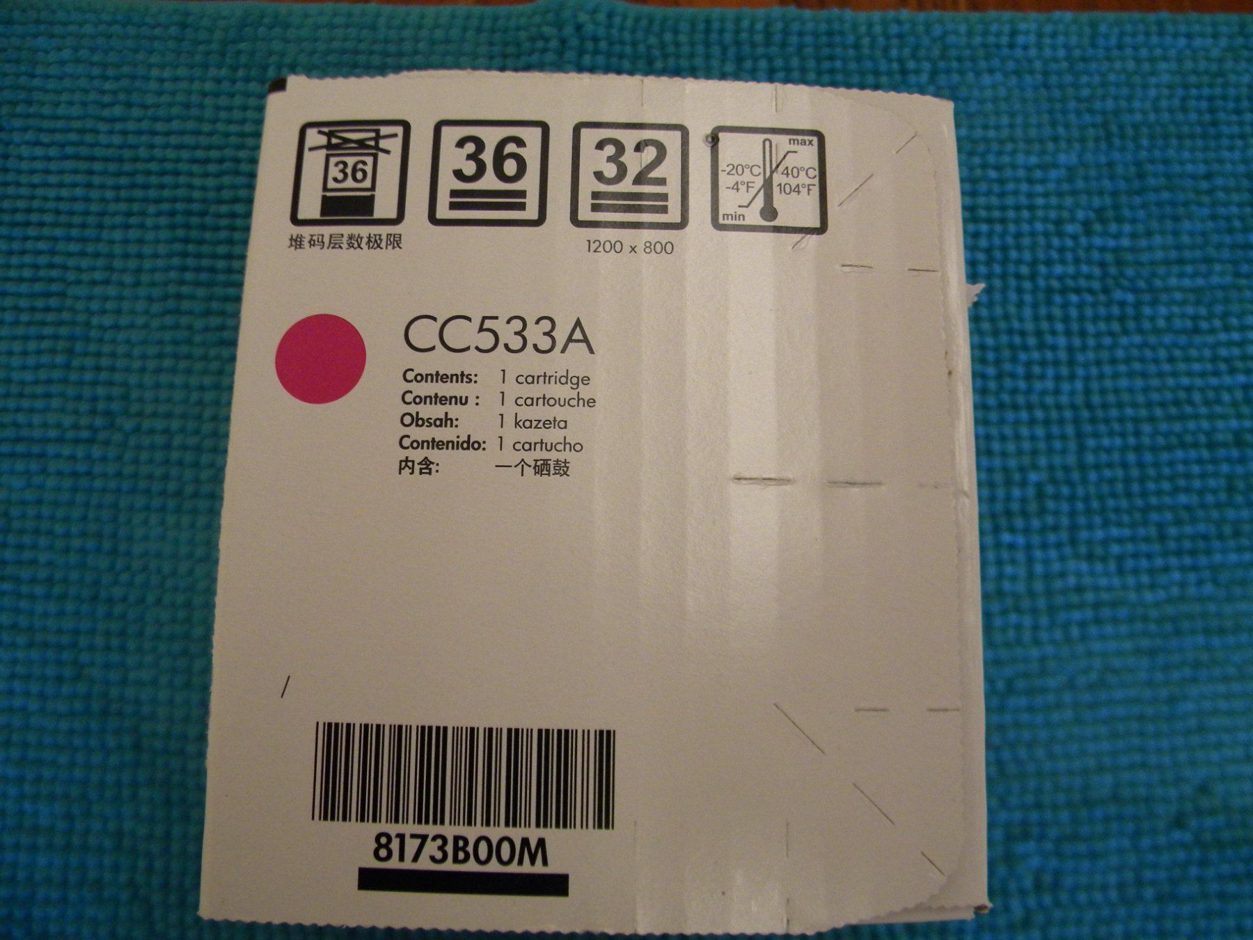 Hewlett Packard Cartouches & Toner: CC533A  304A – Neuf avec emballage d'origine à Bühler par Wini100 1