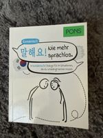 77 koreanische Dialoge für 77 Situationen