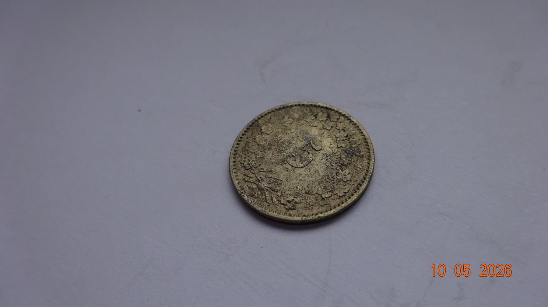 Tutti le monete: 5 Rappen 1877 Billon – Usato da bassecourt venduto da Oursvert 2