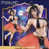 LAST PRICE! Overlord Albedo Dancer Version Figure Taito