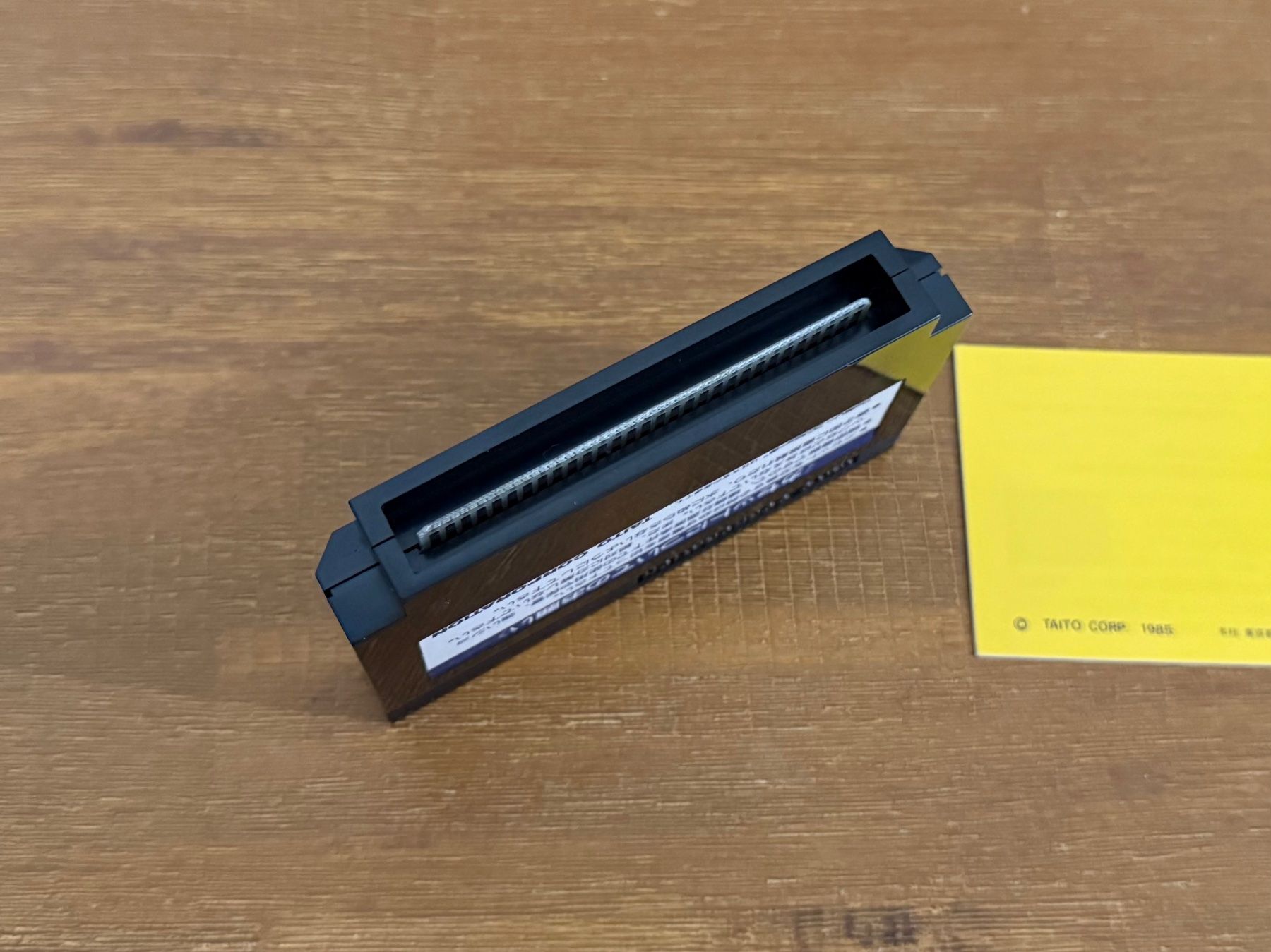 Nintendo Giochi: Nintendo Famicom Space Invaders Japanische Version – Usato da Schliern b. Köniz venduto da 505SR2.0 4