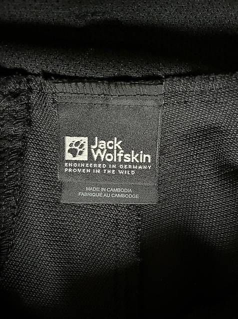 Jack Wolfskin Pantaloni: Wanderhose Jack Wolfskin Geigelstein slim in Gr. 36 – Usato da Niederuzwil venduto da Sonne026 1