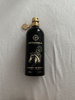Montale Arabians Tonka