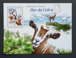 Guinea Bissau-Mi Block 1300 ** (2014)