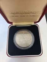 Kuwait 2 Dinars 1961-1976 Argent
