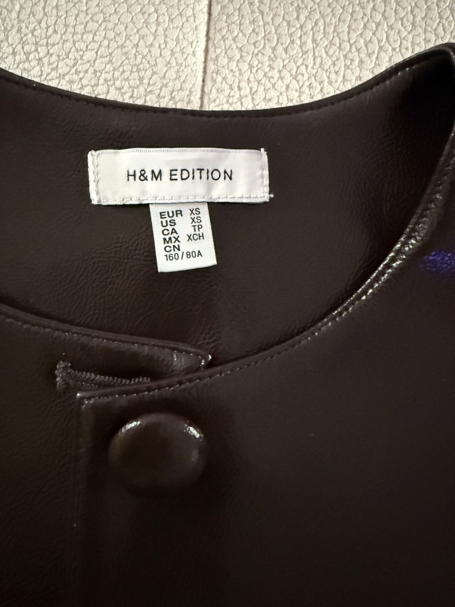 H&M Giacche: H&M Edition Jacke – Nuovo (secondo la descrizione) da Lachen SZ venduto da mima41 1