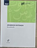 Arabisch Intensiv Grundstufe Buch