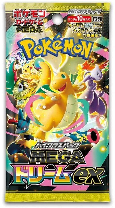 Pokémon Cartes à collectionner: Pokémon Booster Display Mega Dream (JAP) – Neuf avec emballage d'origine à Thun par Gameparadise 1