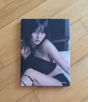 TWICE JIHYO - Zone Album (Y Version)