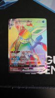 Glaceon VMAX (s6a 090) - Eevee Heroes KR
