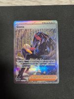 Pokemon Geeta (OBF 226) Karte EN