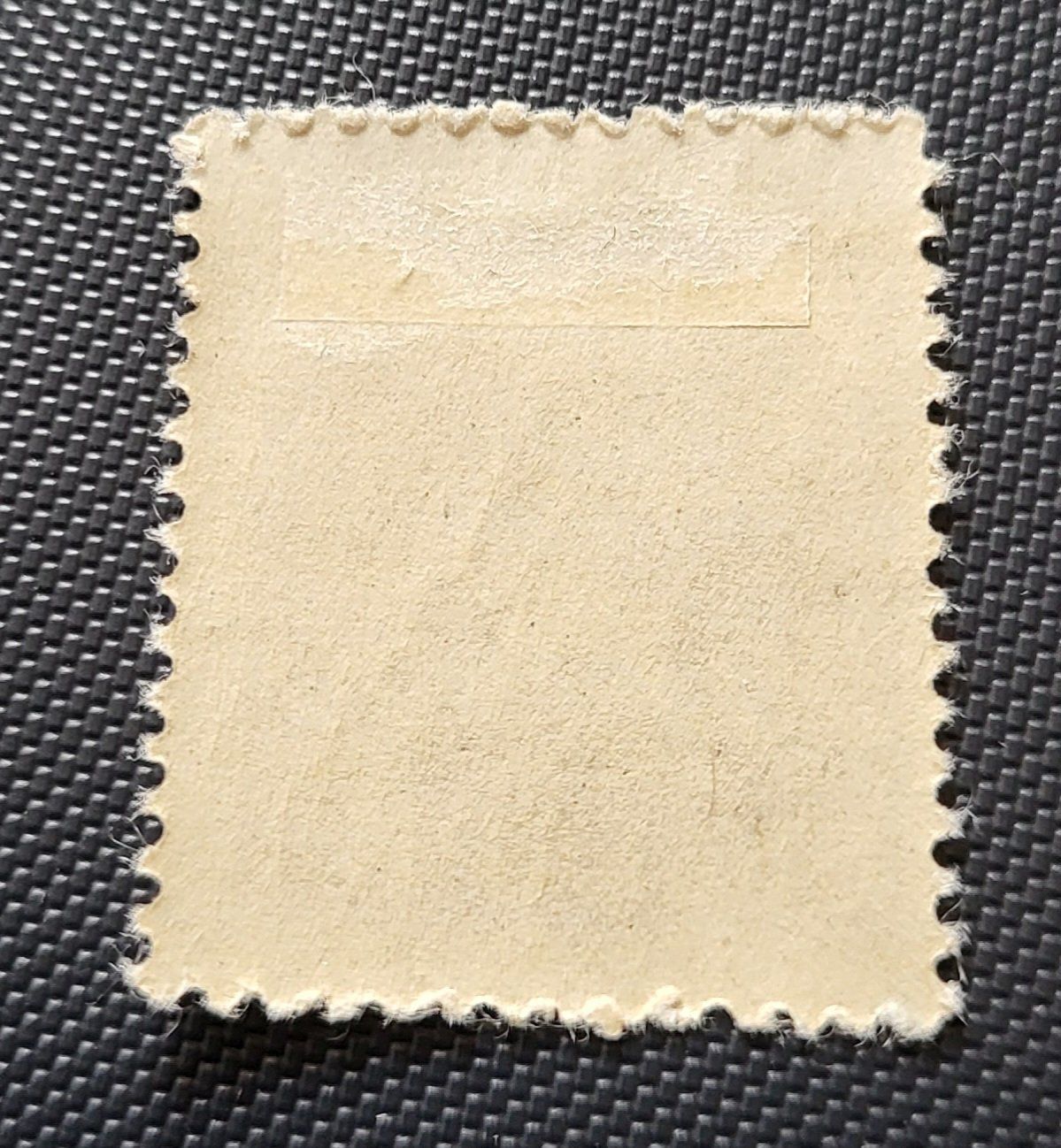 Tous les timbres: Bulgarien alte briefmarke – D'occasion à St Gallen par Stampsalshobby 1