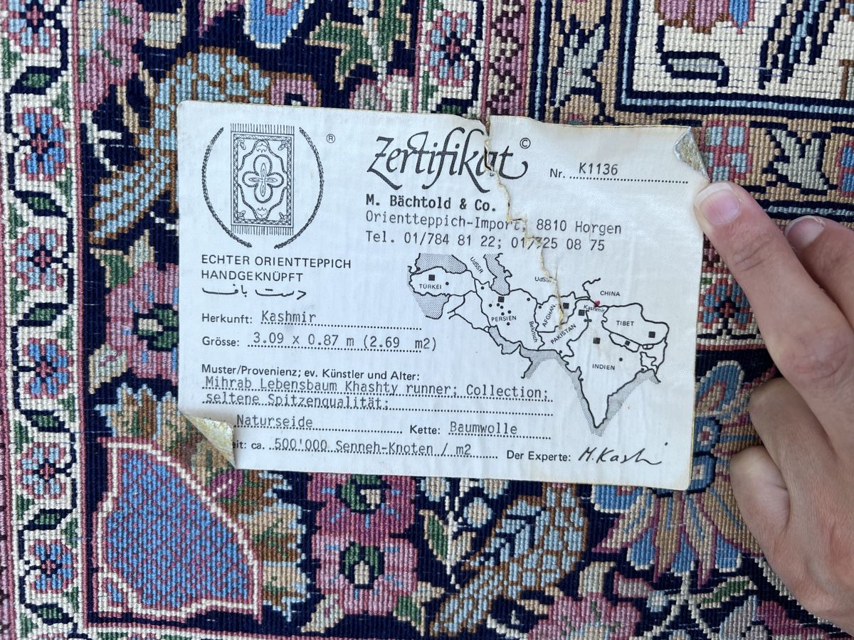 Teppiche: Seide Orientteppich -Handteppich (Nr: 433)  – Gebraucht aus Glattfelden von maa_qcj8 8