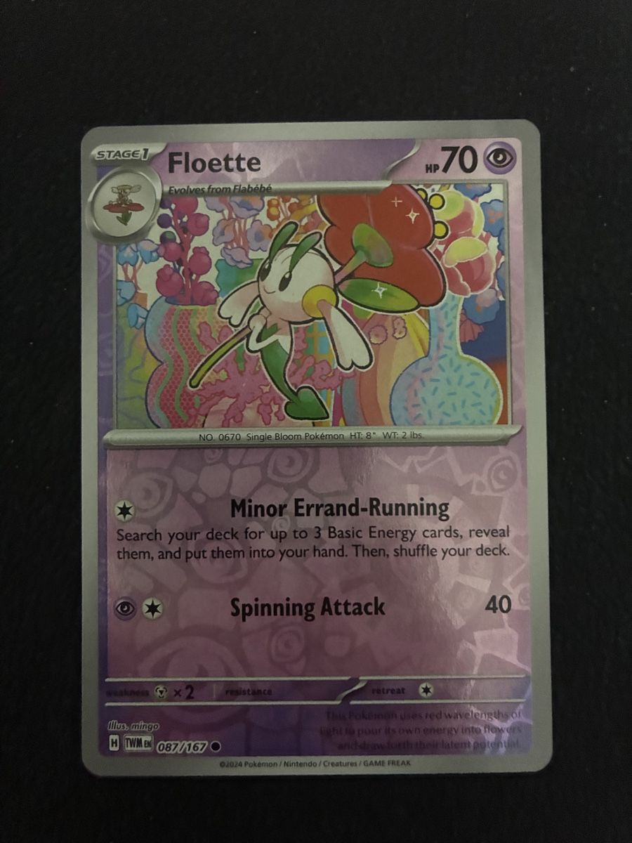 Pokémon Carte collezionabili: POKEMON CARDS TWILIGHT MASQUERADE REVERSE # 87 – Nuovo (secondo la descrizione) da Taverne venduto da YOHISTORE