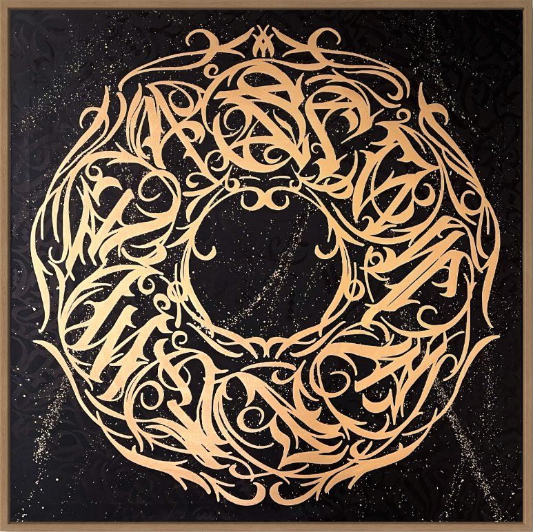 Dipinti: Calligraffiti Mandala | Original Gemälde, Unikat! – Nuovo (secondo la descrizione) da Emmenbrücke venduto da ThierryOliver 3