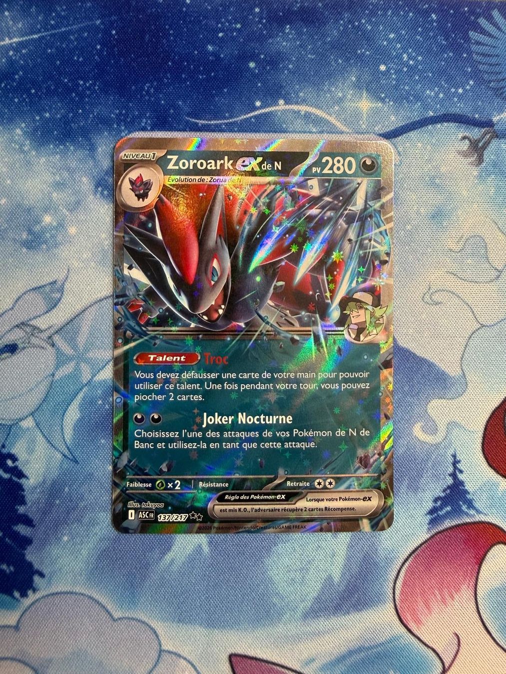 Pokémon Sammelbilder & Trading cards: Zoroark EX - ASC 137 FR – Neu (gemäss Beschreibung) aus Courgenay von ScamBoxOff