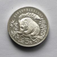 CHINA, 5 Yuan1986, PANDA - 20g fine SILVER/Ag - selten/rare!