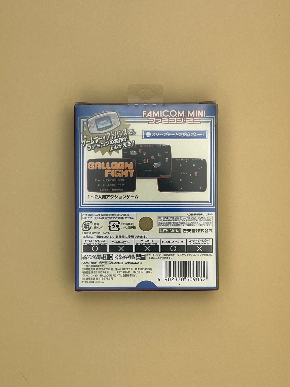 Nintendo Giochi: GBA / Balloon Fight / Famicom Mini Series – Usato da Kölliken venduto da sergesellsretro 1