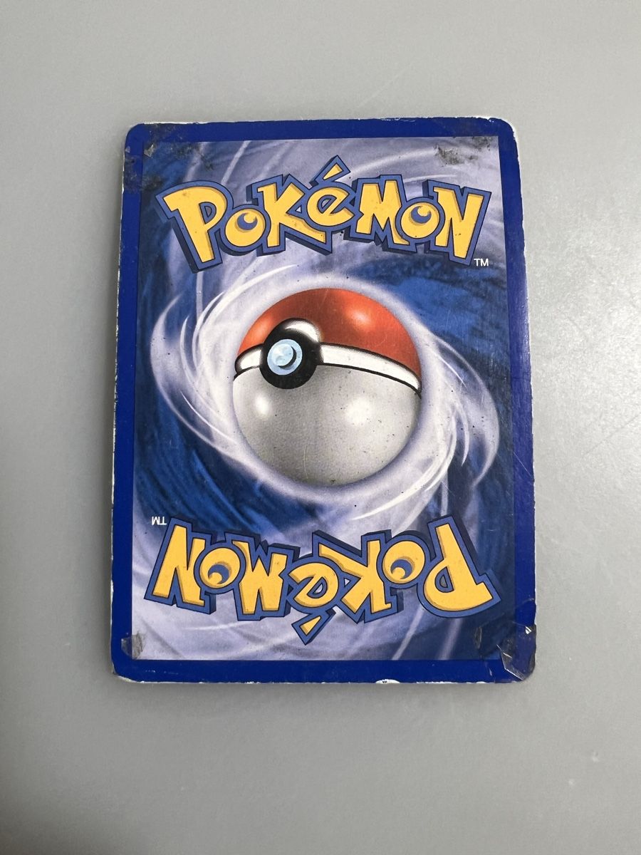 Pokémon Sammelbilder & Trading cards: Armaldo Holo  – Gebraucht aus Muttenz von Michugee97 2