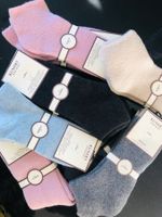 Cashmere Home Socks KUNERT Grösse 35-38