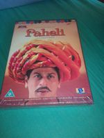 Paheli  (Amol Palekar)   UK-Import      ©'2005    neu/OVP